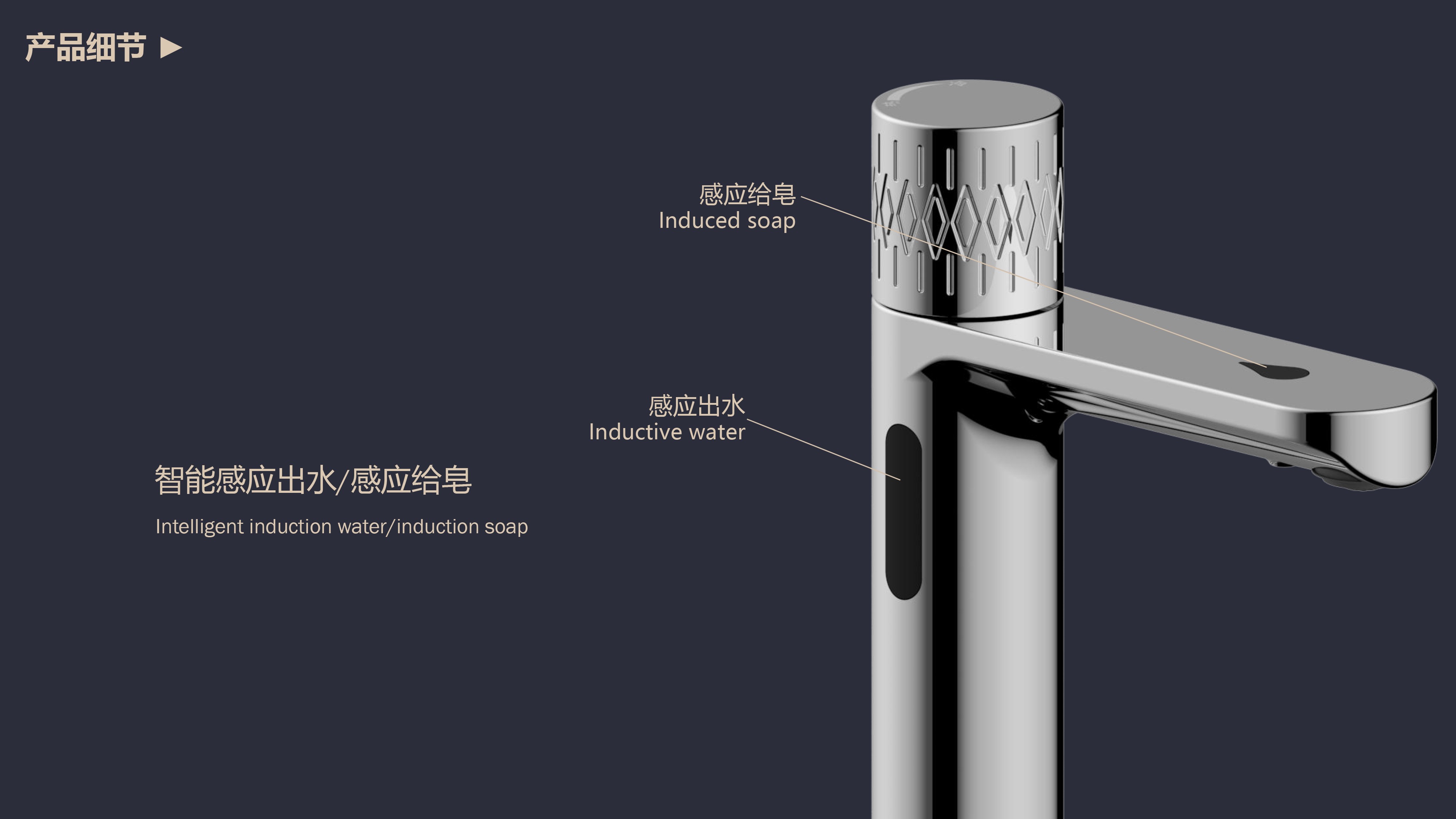 圖片關鍵詞
